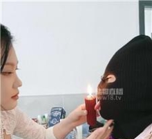 【洛芙菱】家奴下跪伺候666776