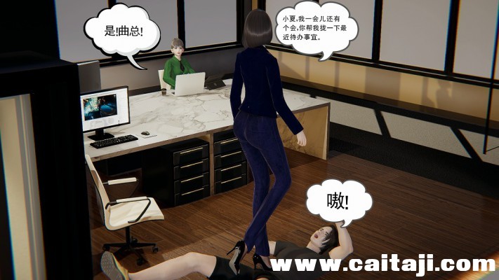 041438uw7yqczj3wy7zy3z.jpg 041438uw7yqczj3wy7zy3z.jpg